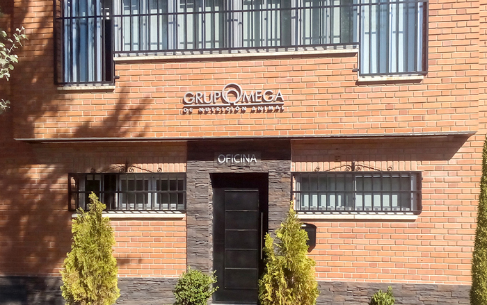 Im Rahmen der Übernahme ergänzt die Grupo Omega das Leistungsspektrum der Mühldorfer Nutrition Holding. Bild: Mühldorfer